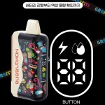 Корейская яркая одноразовая электронная сигарета Bubblemon Graffiti 35000 – переключение вкусов, яркий экран, два мощностных режима